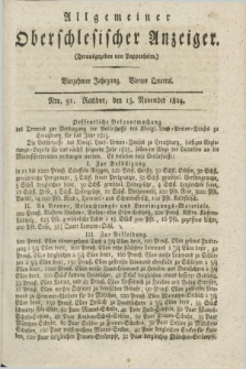 Allgemeiner Oberschlesischer Anzeiger. Jg.14, Quartal 4, Nro. 91 (13 November 1824)