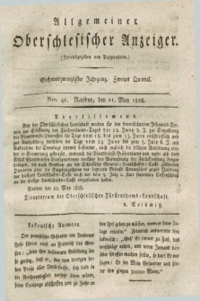 Allgemeiner Oberschlesischer Anzeiger. Jg.26, Quartal 2, Nro. 41 (21 May 1828)