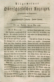 Allgemeiner Oberschlesischer Anzeiger. Jg.26, Quartal 2, Nro. 42 (24 May 1828)