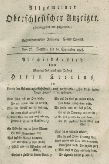 Allgemeiner Oberschlesischer Anzeiger. Jg.26, Quartal 3, Nro. 76 (20 September 1828)