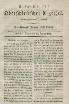 Allgemeiner Oberschlesischer Anzeiger. Jg.29, Quartal 1, Nro. 14 (16 Februar 1831)