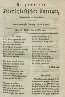 Allgemeiner Oberschlesischer Anzeiger. Jg.29, Quartal 1, Nro. 19 (5 März 1831)