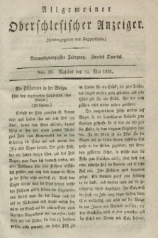 Allgemeiner Oberschlesischer Anzeiger. Jg.29, Quartal 2, Nro. 39 (14 Mai 1831)