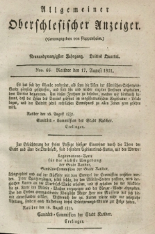 Allgemeiner Oberschlesischer Anzeiger. Jg.29, Quartal 3, Nro. 66 (17 August 1831)
