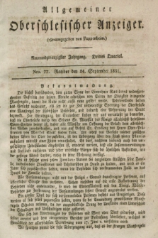 Allgemeiner Oberschlesischer Anzeiger. Jg.29, Quartal 3, Nro. 77 (24 September 1831)