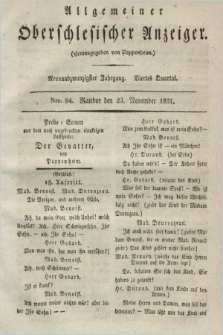 Allgemeiner Oberschlesischer Anzeiger. Jg.29, Quartal 4, Nro. 94 (23 November 1831)