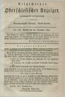 Allgemeiner Oberschlesischer Anzeiger. Jg.29, Quartal 4, Nro. 103 (24 December 1831)