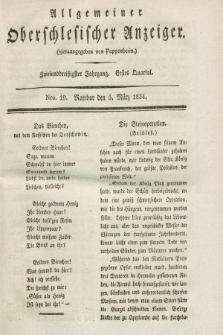 Allgemeiner Oberschlesischer Anzeiger. Jg.32, Quartal 1, Nro. 19 (5 März 1834)