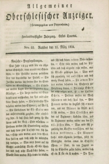 Allgemeiner Oberschlesischer Anzeiger. Jg.32, Quartal 1, Nro. 22 (15 März 1834)