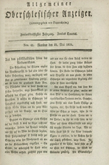 Allgemeiner Oberschlesischer Anzeiger. Jg.32, Quartal 2, Nro. 41 (21 Mai 1834)