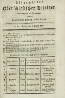 Allgemeiner Oberschlesischer Anzeiger. Jg.32, Quartal 3, Nro. 64 (9 August 1834) + dod.