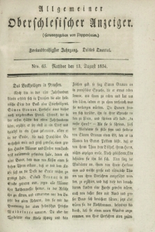 Allgemeiner Oberschlesischer Anzeiger. Jg.32, Quartal 3, Nro. 65 (13 August 1834)
