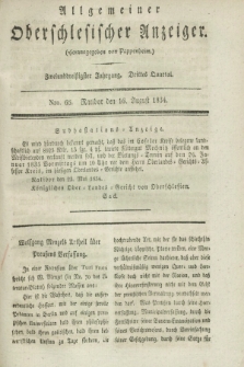 Allgemeiner Oberschlesischer Anzeiger. Jg.32, Quartal 3, Nro. 66 (16 August 1834)
