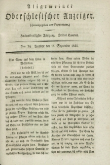 Allgemeiner Oberschlesischer Anzeiger. Jg.32, Quartal 3, Nro. 74 (13 September 1834)