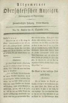 Allgemeiner Oberschlesischer Anzeiger. Jg.32, Quartal 3, Nro. 76 (20 September 1834)