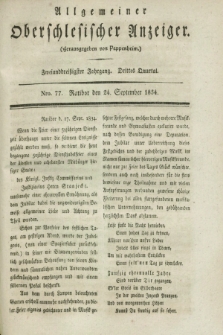 Allgemeiner Oberschlesischer Anzeiger. Jg.32, Quartal 3, Nro. 77 (24 September 1834)