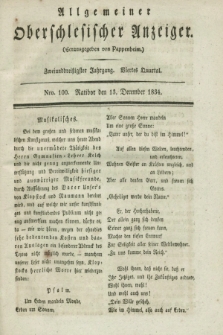 Allgemeiner Oberschlesischer Anzeiger. Jg.32, Quartal 4, Nro. 100 (13 December 1834) + dod.