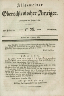 Allgemeiner Oberschlesischer Anzeiger. Jg.33, Quartal 4, № 79 (3 October 1835)