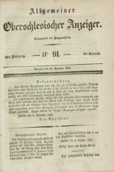 Allgemeiner Oberschlesischer Anzeiger. Jg.33, Quartal 4, № 91 (14 November 1835)