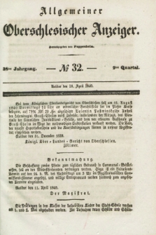Allgemeiner Oberschlesischer Anzeiger. Jg.38, Quartal 2, № 32 (18 April 1840)