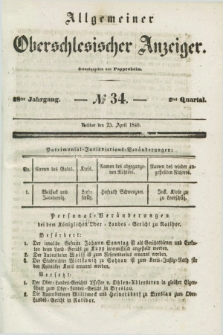 Allgemeiner Oberschlesischer Anzeiger. Jg.38, Quartal 2, № 34 (25 April 1840)