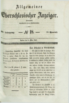 Allgemeiner Oberschlesischer Anzeiger. Jg.39, Quartal 1, № 18 (3 März 1841)