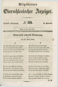 Allgemeiner Oberschlesischer Anzeiger. Jg.39, Quartal 2, № 33 (24 April 1841)