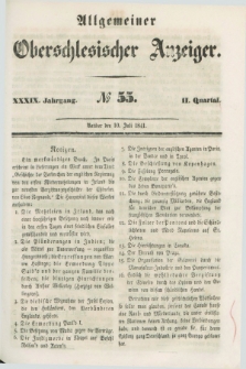 Allgemeiner Oberschlesischer Anzeiger. Jg.39, Quartal 3, № 55 (10 Juli 1841)