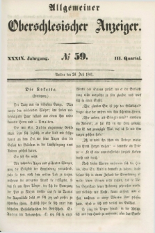 Allgemeiner Oberschlesischer Anzeiger. Jg.39, Quartal 3, № 59 (24 Juli 1841)