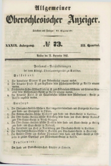 Allgemeiner Oberschlesischer Anzeiger. Jg.39, Quartal 3, № 73 (11 September 1841)