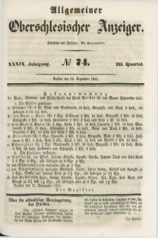 Allgemeiner Oberschlesischer Anzeiger. Jg.39, Quartal 3, № 74 (15 September 1841)