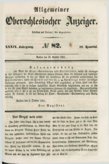 Allgemeiner Oberschlesischer Anzeiger. Jg.39, Quartal 4, № 82 (13 October 1841)