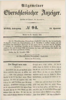 Allgemeiner Oberschlesischer Anzeiger. Jg.39, Quartal 4, № 94 (24 November 1841)