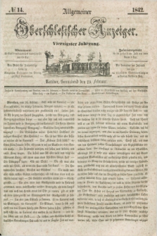 Allgemeiner Oberschlesischer Anzeiger. Jg.40, № 14 (19 Februar 1842) + dod.