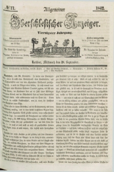 Allgemeiner Oberschlesischer Anzeiger. Jg.40, № 77 (28 September 1842) + dod.