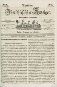 Allgemeiner Oberschlesischer Anzeiger. Jg.40, № 78 (1 October 1842) + dod.