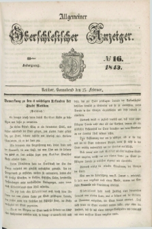 Allgemeiner Oberschlesischer Anzeiger. Jg.41, № 16 (25 Februar 1843)