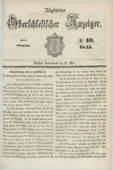 Allgemeiner Oberschlesischer Anzeiger. Jg.41, № 40 (20 Mai 1843)