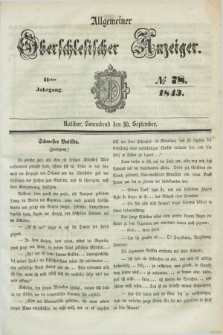 Allgemeiner Oberschlesischer Anzeiger. Jg.41, № 78 (30 September 1843)