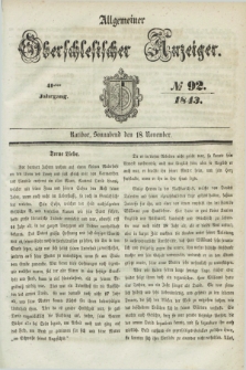 Allgemeiner Oberschlesischer Anzeiger. Jg.41, № 92 (18 November 1843)