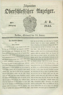 Allgemeiner Oberschlesischer Anzeiger. Jg.42, № 7 (24 Januar 1844) + dod.