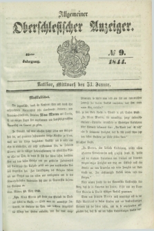Allgemeiner Oberschlesischer Anzeiger. Jg.42, № 9 (31 Januar 1844) + dod.