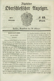 Allgemeiner Oberschlesischer Anzeiger. Jg.42, № 12 (10 Februar 1844) + dod.