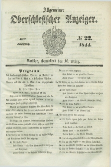 Allgemeiner Oberschlesischer Anzeiger. Jg.42, № 22 (16 März 1844) + dod.