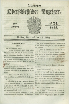 Allgemeiner Oberschlesischer Anzeiger. Jg.42, № 24 (23 März 1844) + dod.