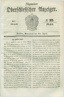 Allgemeiner Oberschlesischer Anzeiger. Jg.42, № 32 (20 April 1844) + dod.