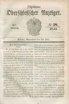 Allgemeiner Oberschlesischer Anzeiger. Jg.42, № 58 (20 Juli 1844) + dod.