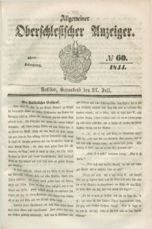 Allgemeiner Oberschlesischer Anzeiger. Jg.42, № 60 (27 Juli 1844) + dod.