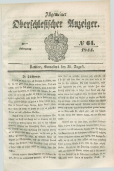 Allgemeiner Oberschlesischer Anzeiger. Jg.42, № 64 (10 August 1844) + dod.