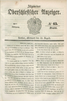 Allgemeiner Oberschlesischer Anzeiger. Jg.42, № 65 (14 August 1844) + dod.